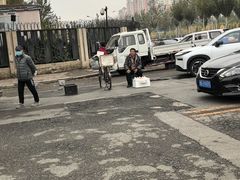 -大明幻境第一城