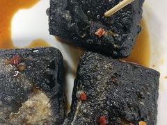 -五娭毑臭豆腐(黄兴南路店)