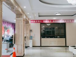 -邢台妇产医院