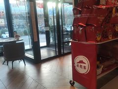 -必胜客(津塘店)