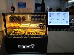 -茶百道(锦江华熙528店)