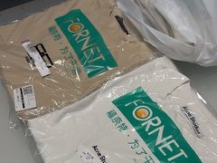 -福奈特洗衣洗鞋(宝华广场店)