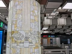 -平安里(地铁站)