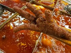 -邓莽子老火锅(中兴路总店)
