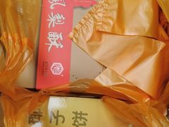 -阿吉仔(大元路店)