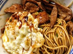-大时代美食面馆