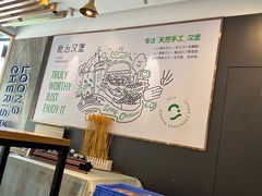 -龙治汉堡(中华城店)