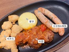 前菜小食拼盘-萨莉亚意式餐厅(杭州滨江天街店)