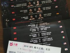 -华熙生物·润百颜ECM中心