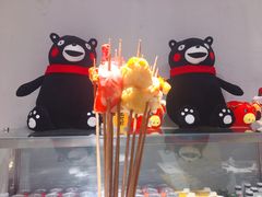 -串一火锅(赛格国际购物中心店)