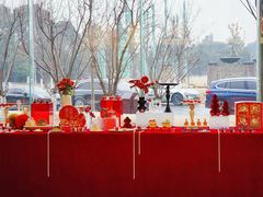 -南京维景国际大酒店(南京博物院店)