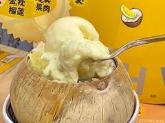 -满记甜品(王府井北京市百货大楼店)
