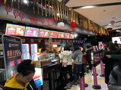 -上影国际影城(普陀绿地缤纷城店)