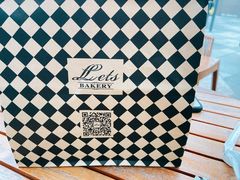 -Let's Taipei 非常烘焙(太古里店)