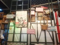 -老谷家黄泥烧鸽子·烧烤