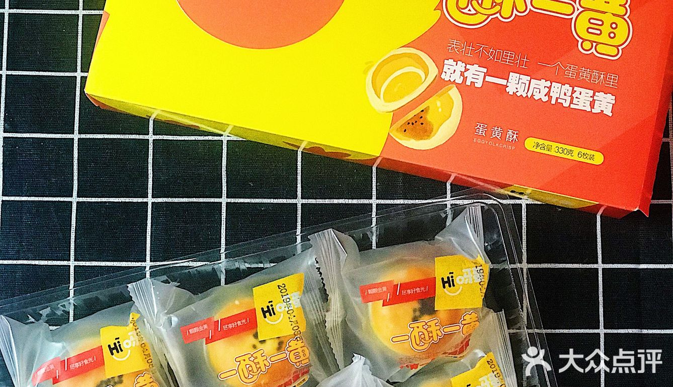 很适合解馋又不用担心长肉一盒6个