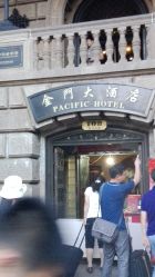 -金门大酒店·宴会厅