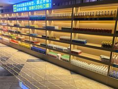 -玲珑汤泉生活会馆(花桥店)