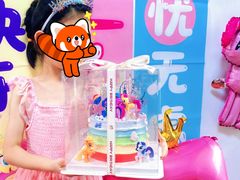 -小麦穗私人订制蛋糕·甜品台(万达店)