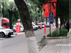 -中国农业博物馆