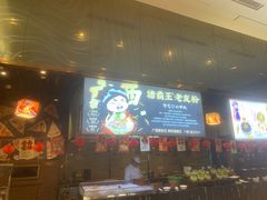 -美食汇·海鲜自助餐·家庭聚会·商务宴请(青秀万达文华店)