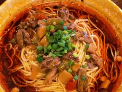 -巴津碗碗面(人和店)