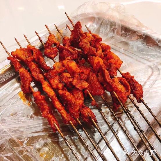 福祥烤羊肉