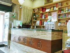 -顺姬冷面(长白西路店)