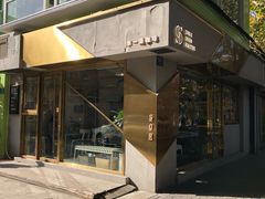 门面-KYO COFFEE(胶州路店)
