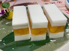 香芒夹心椰汁糕-赏点粤式点心(广州塔店)