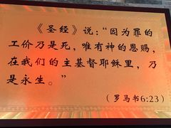 -廖老妈蹄花(中海国际店)