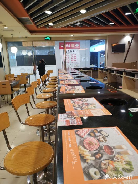 呷哺呷哺(世贸.工三店)图片