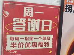 -阿妹小海鲜(下角店)