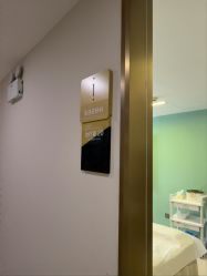 -云南吴氏嘉美医疗美容医院