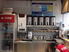 -沪上阿姨·精选茶饮(华强广场店)