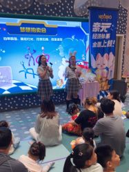 -奈尔宝家庭中心·亲子餐厅(苏州大悦城店)