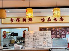 -阿尔法海鲜排档(爱琴海店)