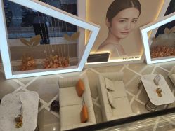 -南京康美美容医院·旗舰店