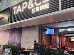 -HALO广场(梨园路店)
