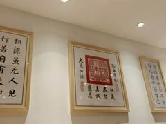 -素满香·素食自助餐(西安·民乐园店)