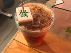 -囍福咖啡(这有山店)