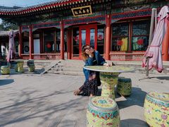 -宫事颐庭·老佛爷贵寿下午茶(颐和园店)