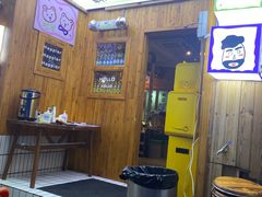 -馥二代韩式烤肉 2세대 불고기(喷水池店)
