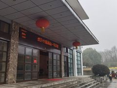 -汤山一号温泉度假区