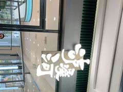 -泸溪河桃酥(江宁太阳城店)