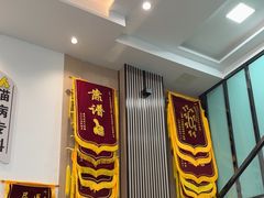 -半岛宠物医院24小时(科华中路店)