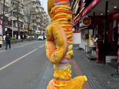 -奎星楼街