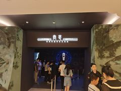 -呼和浩特博物馆