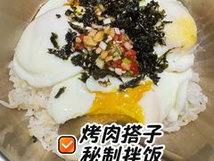 -西塔老太太泥炉烤肉(龙湖北苑天街店)