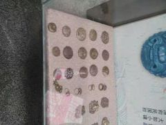 -福建民俗博物馆